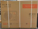 WB182 Klimatyzator ROTENSO RONI R70Xo R17 j.zewn.