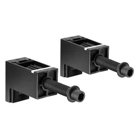 Zestaw uchwytów ściennych SCHELL MONTUS